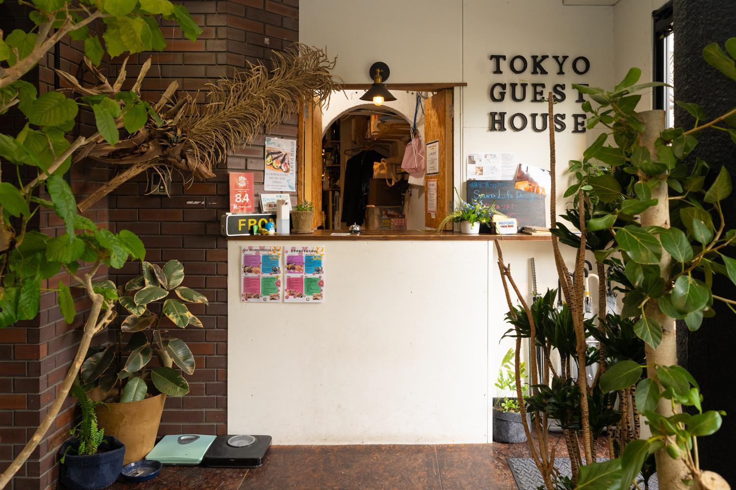 Tokyo Guest House Ouji Music Lounge Eksteriør bilde