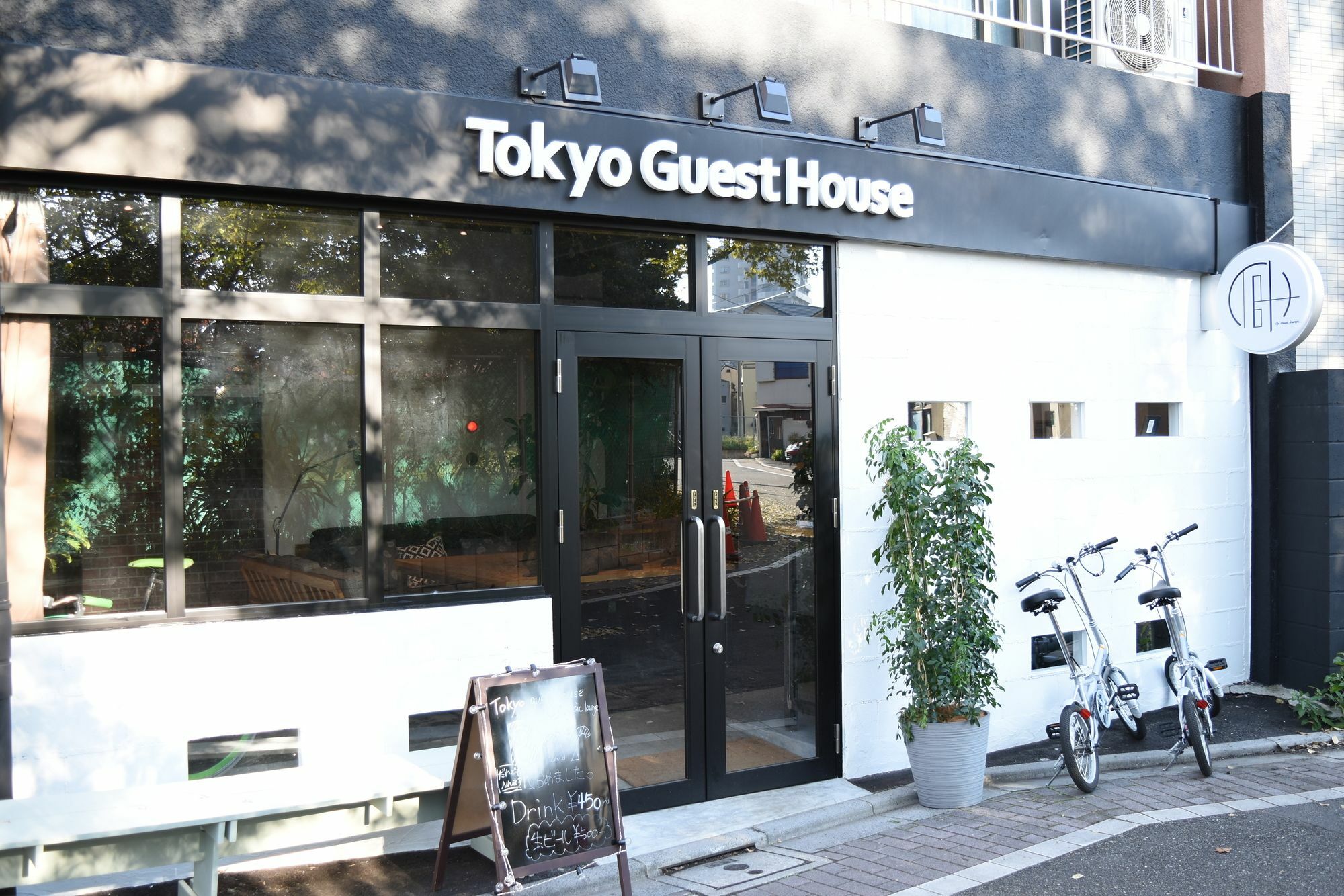 Tokyo Guest House Ouji Music Lounge Eksteriør bilde